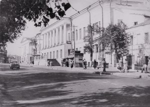 Вид на здание Дворянского собрания. 1950-е гг.