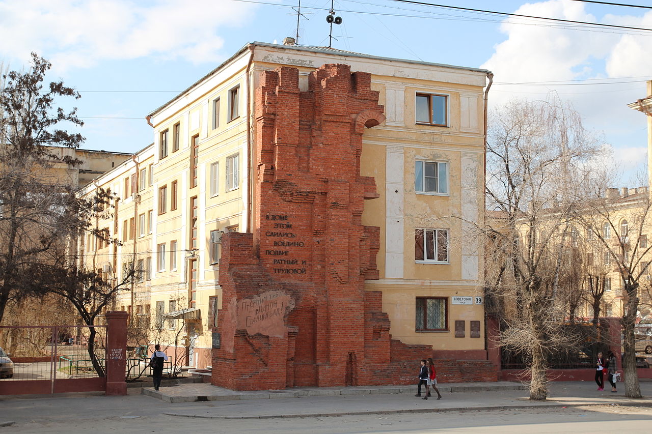 Викторина о Великой Отечественной войне