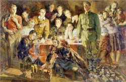 Картина Краснодонцы