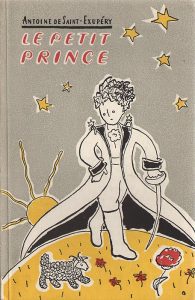 Обложка книги "Маленький принц"