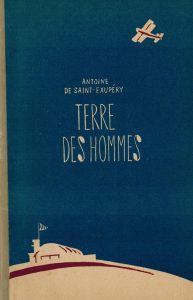 Обложка книги "Земля людей: книга для чтения на французском языке для студентов педагогических институтов "