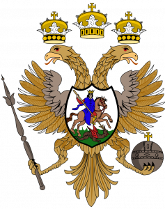 Первый герб Русского царства, 1667 год