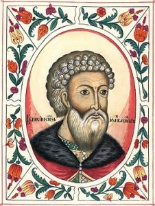 Портрет Ивана III из "Царского титулярника"