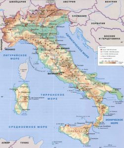 Географическая карта Италии