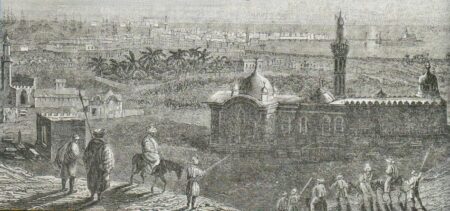 Александрия