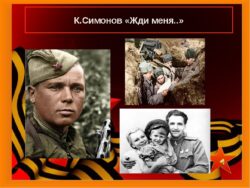 фотоколлаж картинки