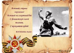 коллаж картинки