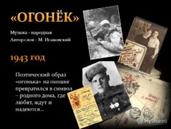 коллаж картинки