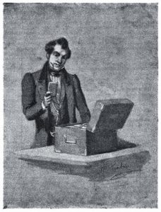 Иллюстрация к комедии Н.В. Гоголя "Игроки" барона М. Клодта.