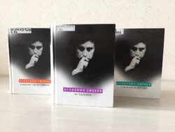 три книги В.Б. Смехова