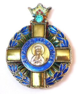 Орден святой равноапостольной княгини Ольги III степени