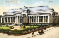 Музей изящных искусств имени императора Александра III