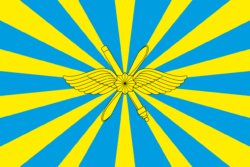 Флаг Воздушно-космических сил России