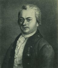 Иван Иванович Лепёхин