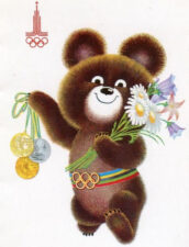 Чижиков Виктор. Талисман Олимпиады 1980
