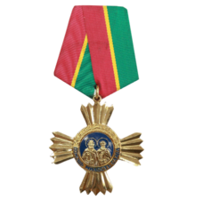 Орден за служение Отечеству
