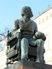 Памятник Пирогову