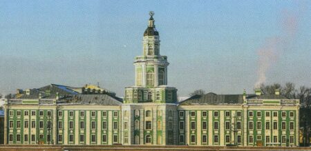 Музей М. В. Ломоносова в Санкт-Петербурге в здании Кунсткамеры