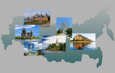 заставка
