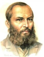 портрет Фета