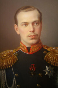 Великий князь Александр Александрович