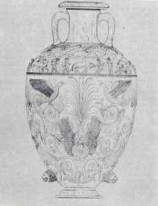 Чертомлыцкая ваза найденная в ходе экспедиции И. Е. Забелина