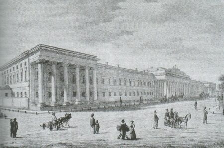 Казанский университет