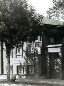Дом, где жил И. С. Куликов