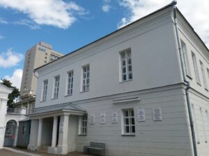 Музей Лобачевского