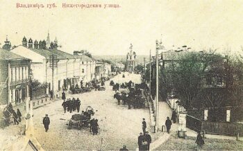 Нижегородская улица. Владимир