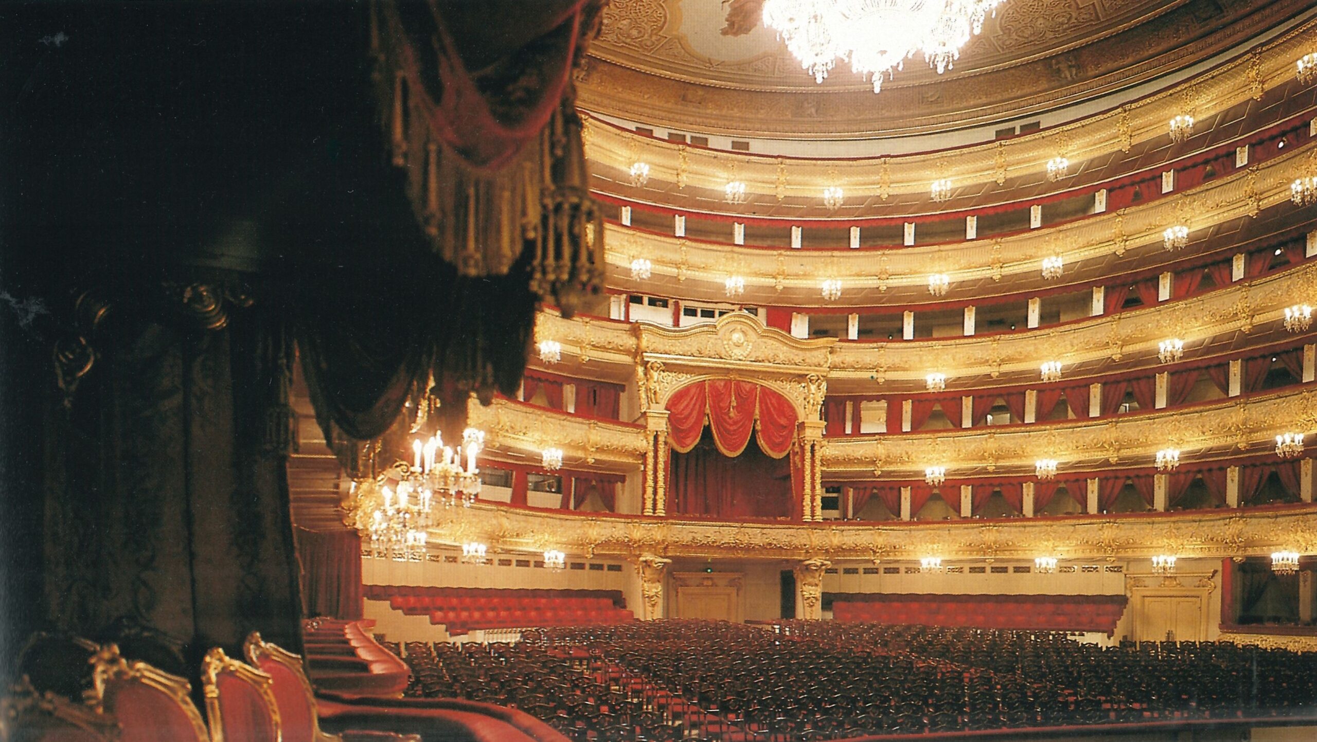 Большой театр возврат. Teatro Bolshoi. Большой театр зал. Театр картинки. Театр оперы и балета.