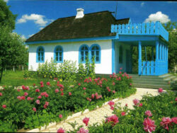 Картинка Музей-усадьба Леси Украинки