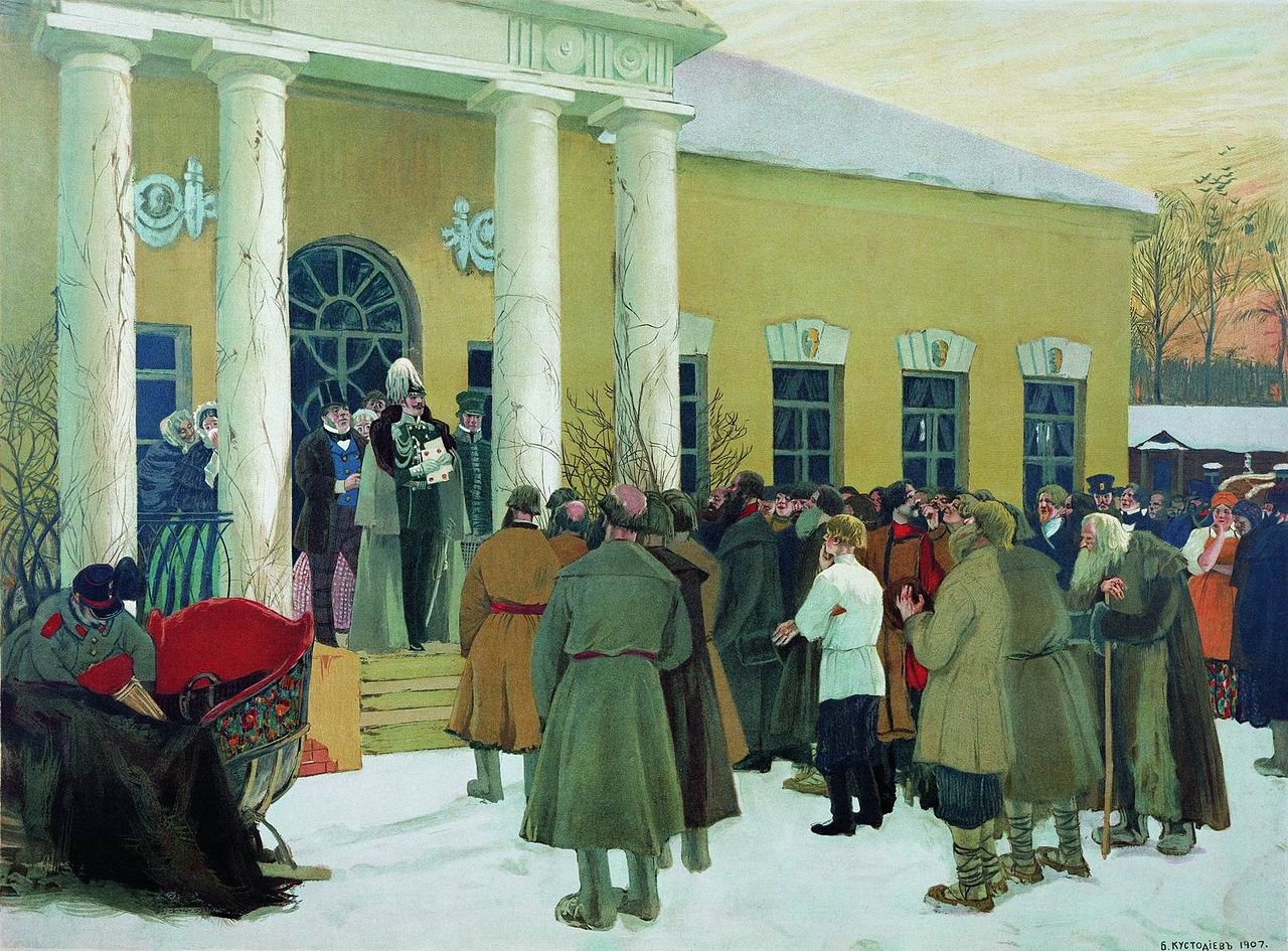 1861 1861