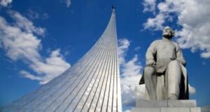 памятник Циолковскому в Москве