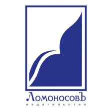 Логотип. Издательство Ломоносовъ