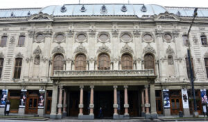 Драматический театр имени Шота Руставели