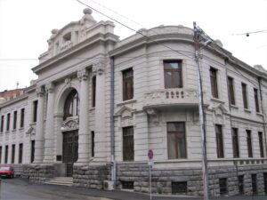 Тбилиси. Национальная парламентская библиотека Грузии