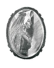 Картинка Амалия Ризнич