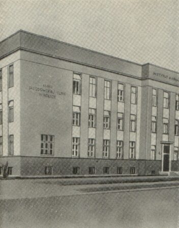 Институт радия
