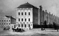 Императорский Санкт-Петербургский университет (первая половина XIX века)