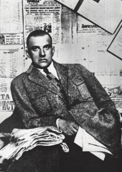 Маяковский. Русская авангардная книга