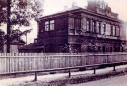 Дом И. И. Костерева, построенный в 1888 г.