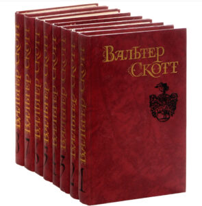 коллекция книг в красном переплете