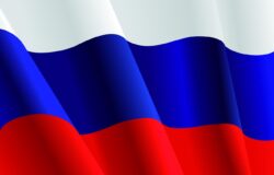 День Государственного флага Российской Федерации. Патриотическая акция в библиотечном сквере