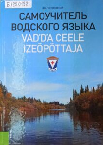 осенниедеревья по берегам реки