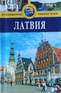 старинная площадь