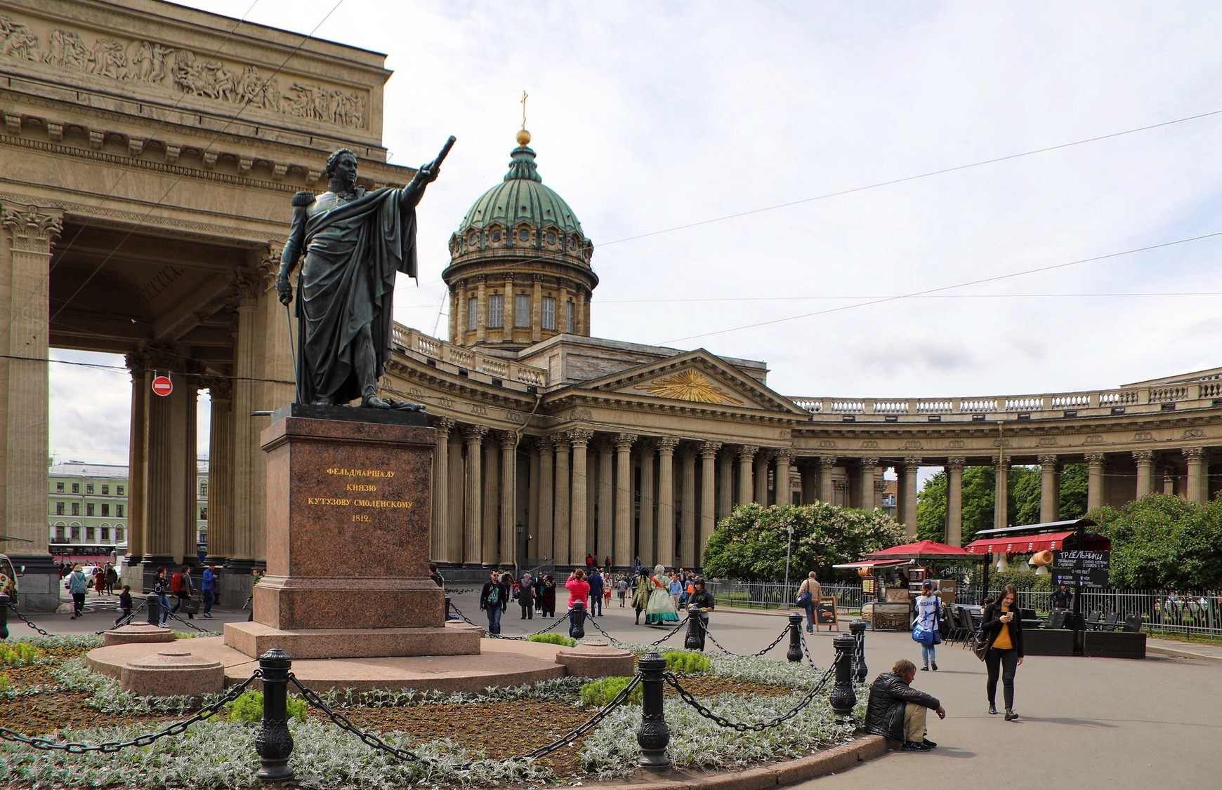 Площадь Казанского собора в Санкт-Петербурге