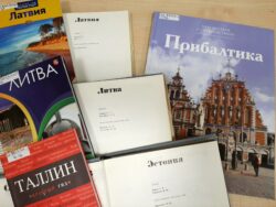 Прибалтика: Литва, Латвия, Эстония. Выставка 