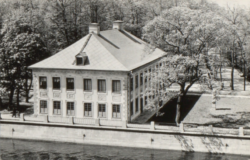 Летний дворец Петра I