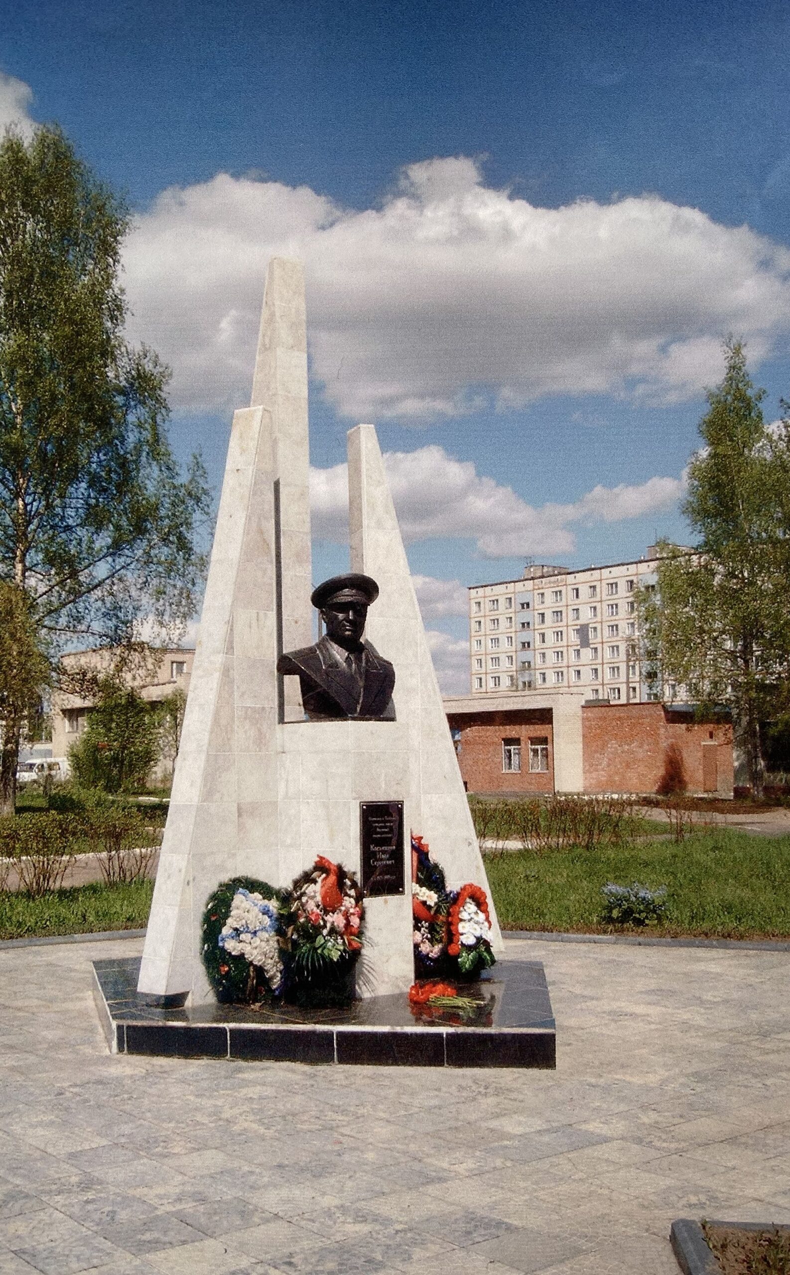 Радужный. Юбилеи городов Владимирской области | 02.12.2021 | Владимир -  БезФормата